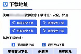 手感冰凉！巴雷特复出15中5&三分5中1得15分 正负值+16全场最高